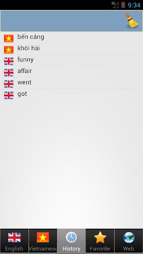 Vietnamese dict應用截圖第2張