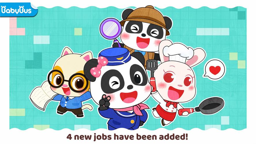 Baby Pandas Stadt: Mein Traum Screenshot 0