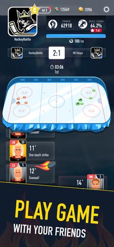 Hockey Battle 2 スクリーンショット 3