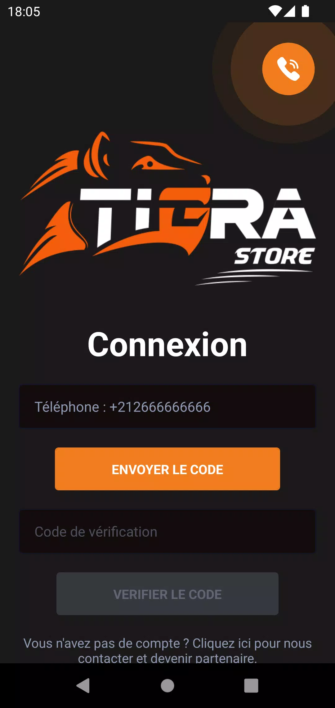 TIGRA store应用截图第0张