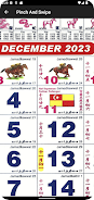 Malaysia Calendar 2024 (Horse)应用截图第2张