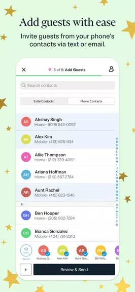 Evite: Email & SMS Invitations應用截圖第1張