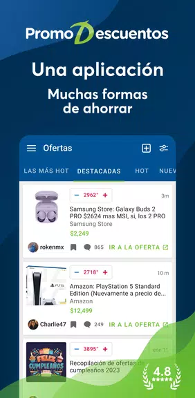 PromoDescuentos: ofertas Screenshot 0