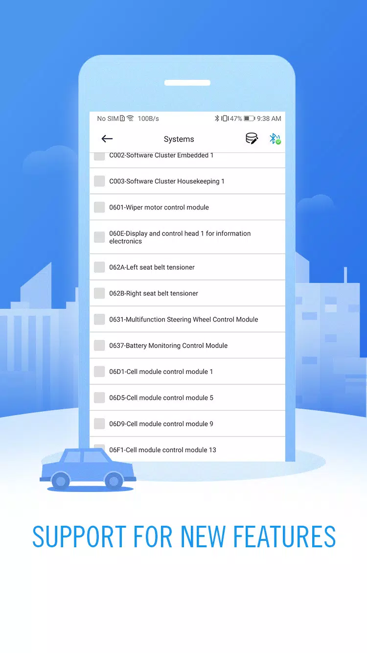 iSmartDiag應用截圖第2張