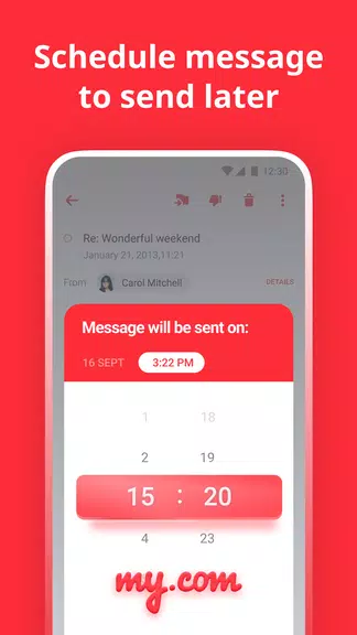 myMail 電子郵件應用: QQ 郵箱 & 谷歌郵箱應用截圖第1張