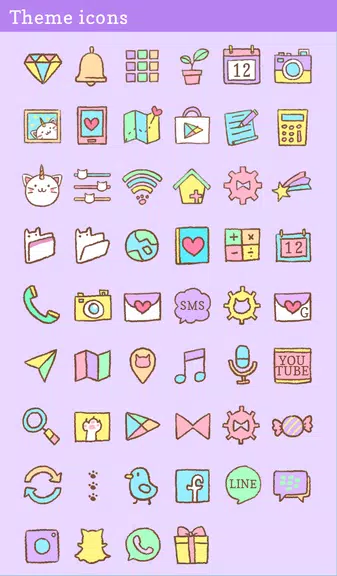 Caticorn Theme +HOME Tangkapan skrin 2