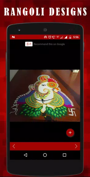 Latest Rangoli designs Captura de pantalla 2