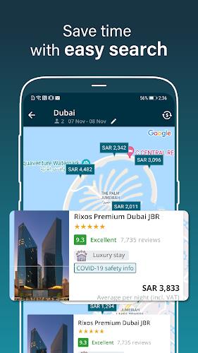 المسافر: رحلات طيران وفنادق Capture d'écran 3