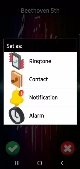 Classical Music Ringtones স্ক্রিনশট 2