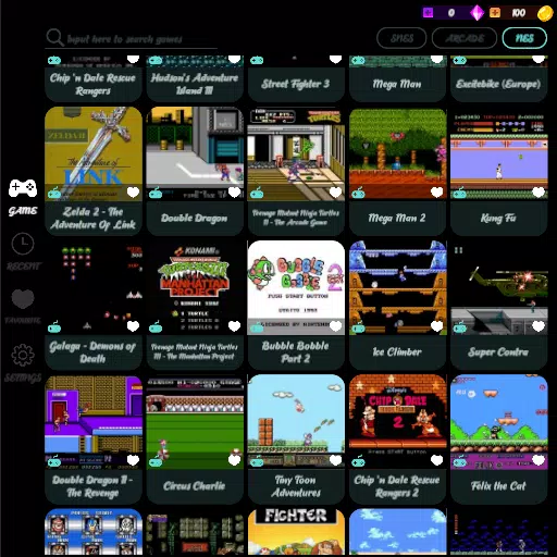 RetroX Zrzut ekranu 1