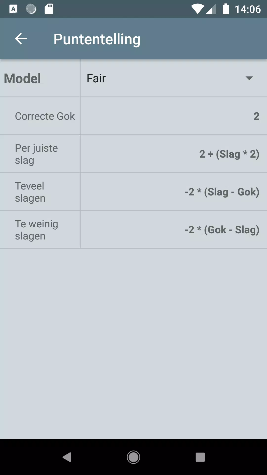 Chinees Poepen For Android Ekran Görüntüsü 2