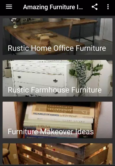 Home Furniture應用截圖第1張