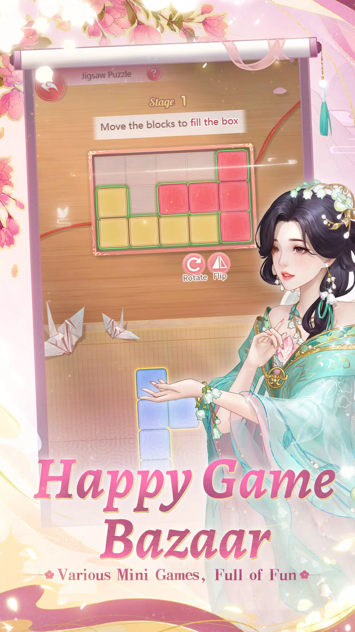 Legend of the Phoenix Screenshot 3