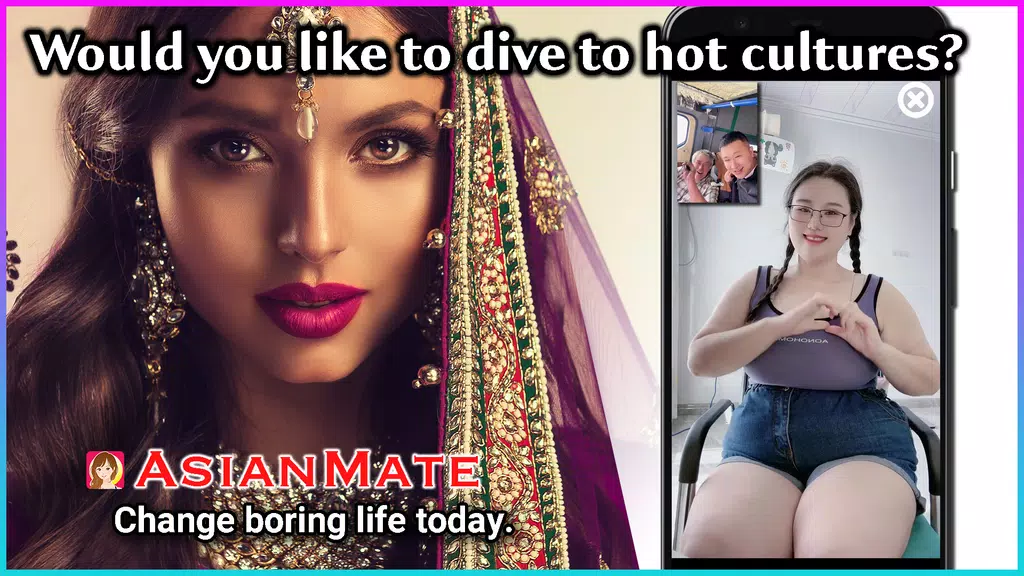 AsianMate - Live video chat স্ক্রিনশট 0