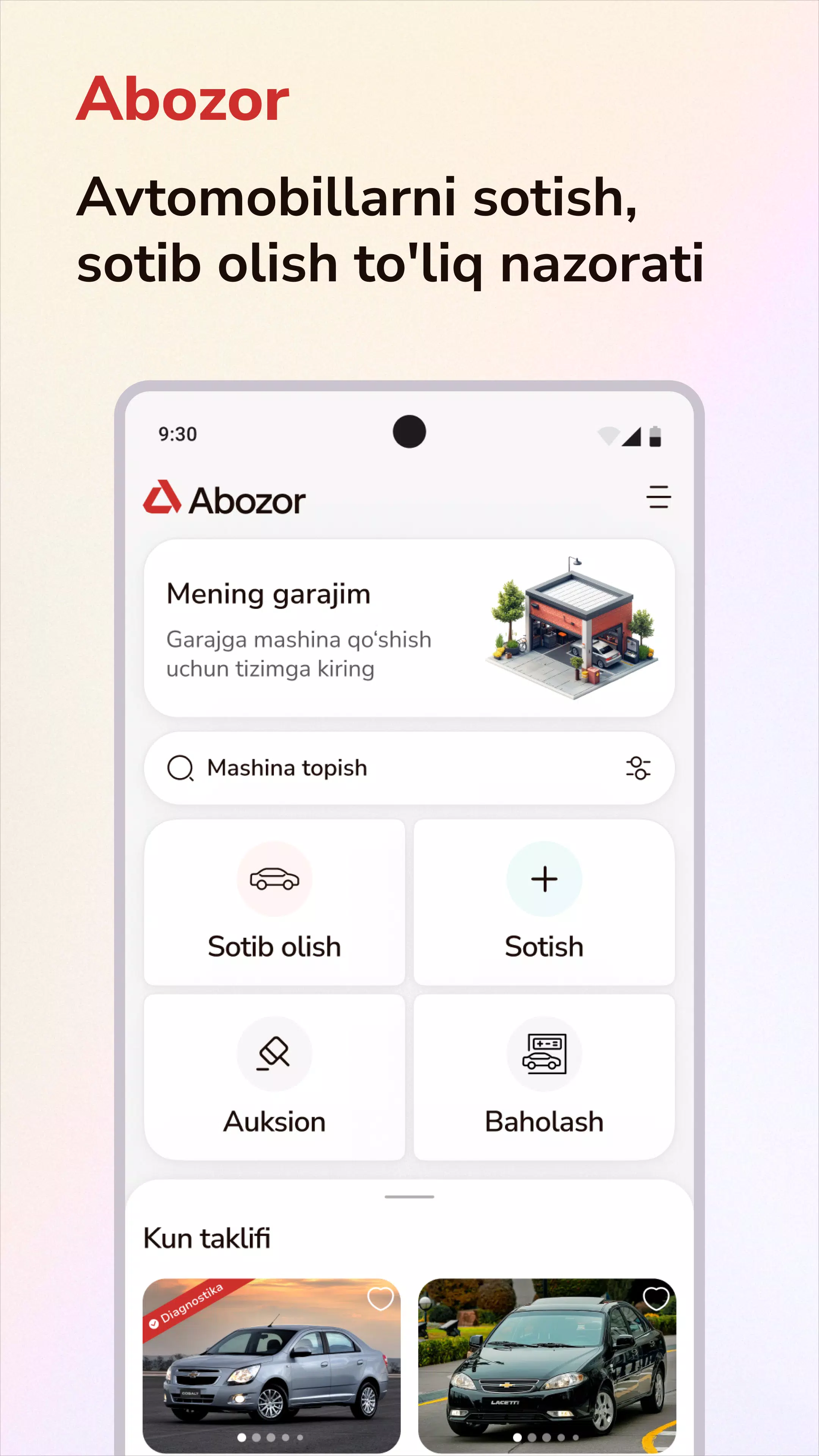Abozor應用截圖第0張