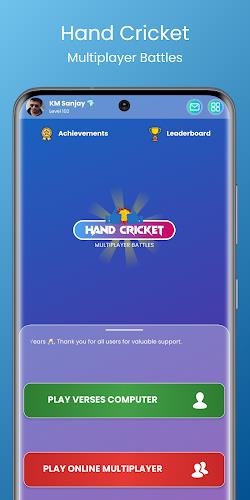 Schermata Hand Cricket - Multiplayer 0