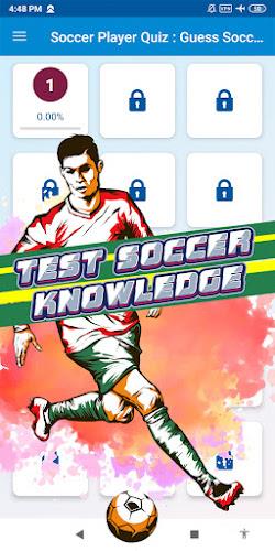 soccer player quiz應用截圖第1張