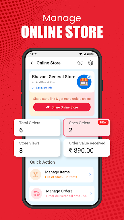 Vyapar Invoice Billing App Скриншот 2