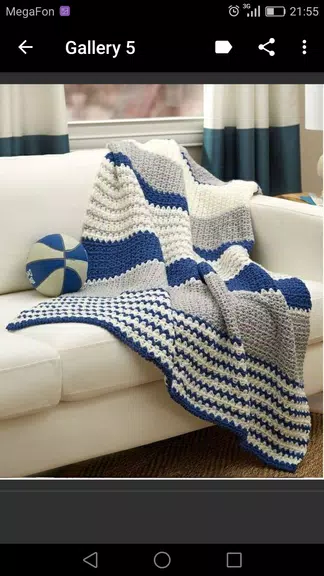 Crochet Blanket Patterns Screenshot 3