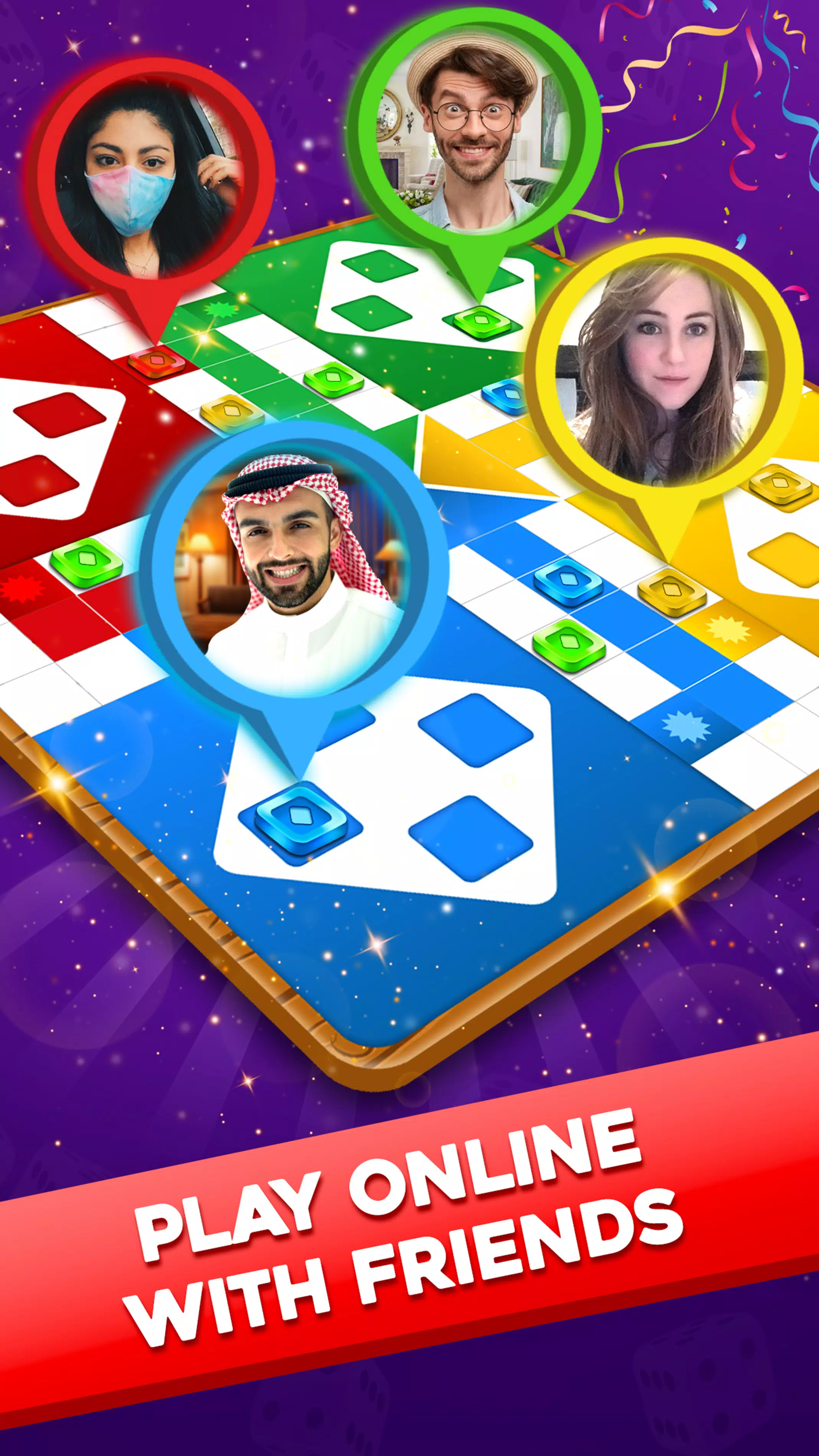 Ludo Lush Screenshot 3