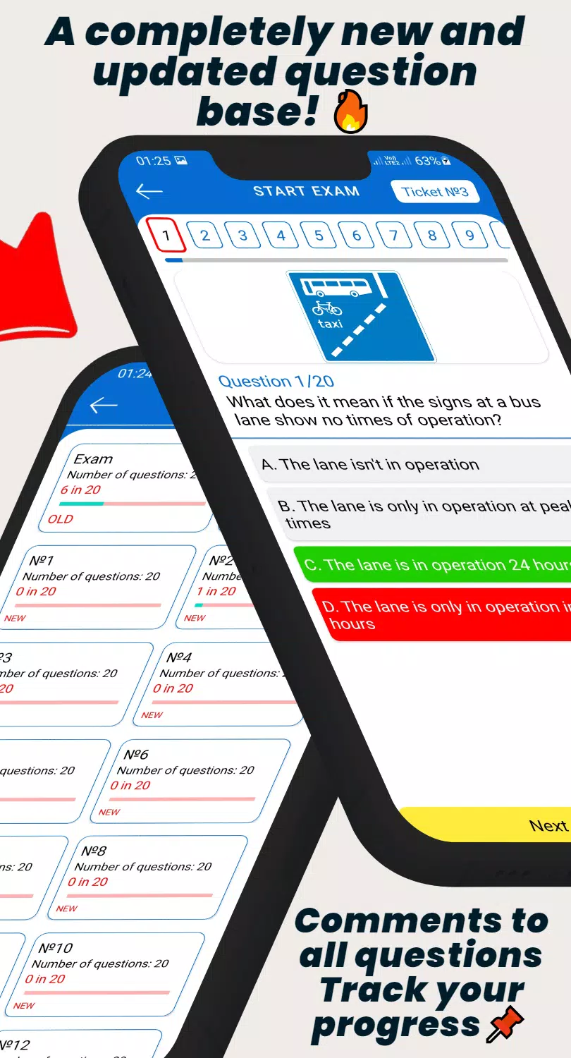 AVTO TEST - Traffic Rules 2025 স্ক্রিনশট 1