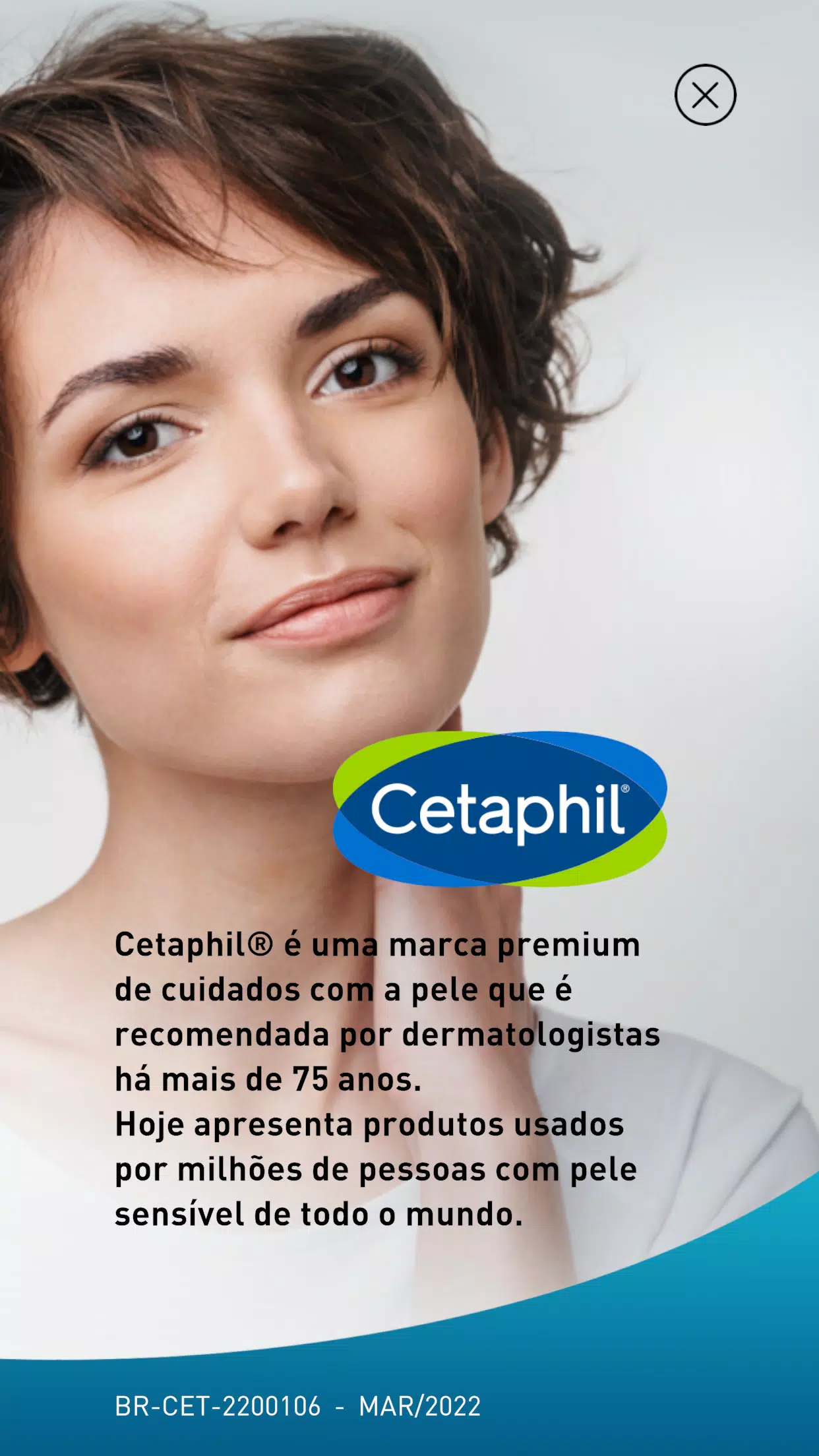 Cetaphil 스크린샷 2