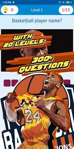basketball player quiz Скриншот 2
