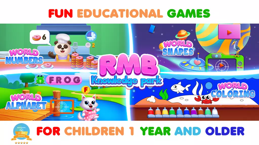 RMB Games 1: Toddler Games 스크린샷 0