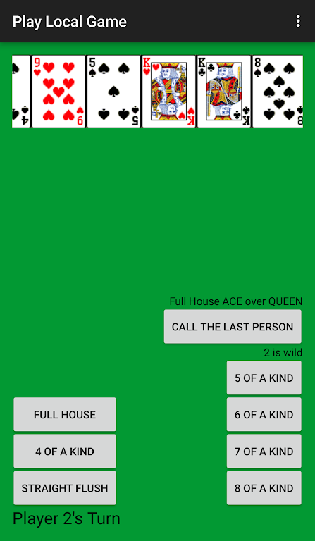 Liars' Poker應用截圖第0張