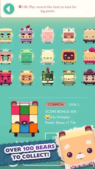 Alphabear: Words Across Time Скриншот 1