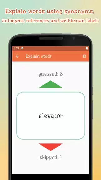 Alias – explain a word Screenshot 1