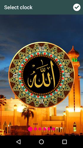 Allah Clock Live Wallpaper Capture d'écran 0