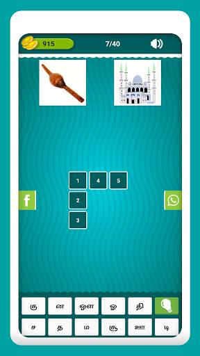 Tamil Crossword Game Tangkapan skrin 3