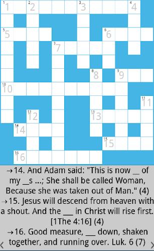 Bible Crossword Screenshot 0