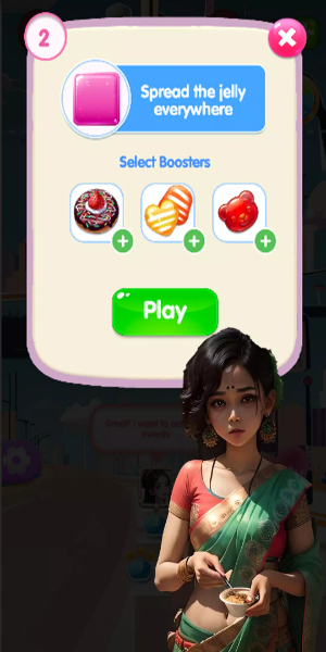 Manohara：Kama スクリーンショット 0