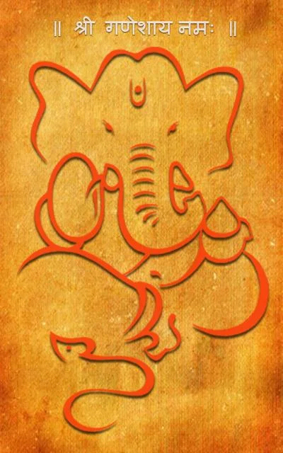 Sankat Nashan Ganesha Stotram Ảnh chụp màn hình 1