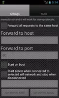 Proxy Server Tangkapan skrin 3