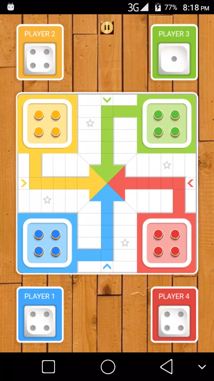 Ludo Offline Multiplayer AI ภาพหน้าจอ 1