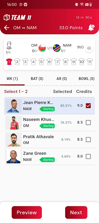 Team11Nepal Schermafbeelding 2