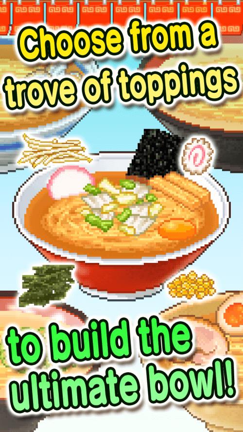 Schermata The Ramen Sensei 1