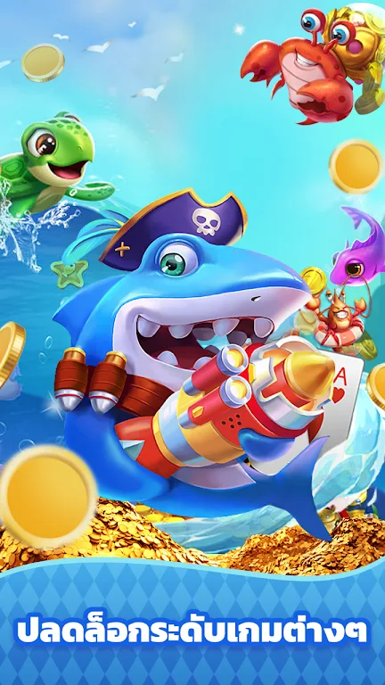 Schermata CandyGo-Easy Fun Game 2