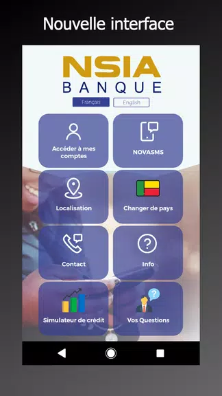 NSIA NOVAPLUS APP' Captura de tela 0
