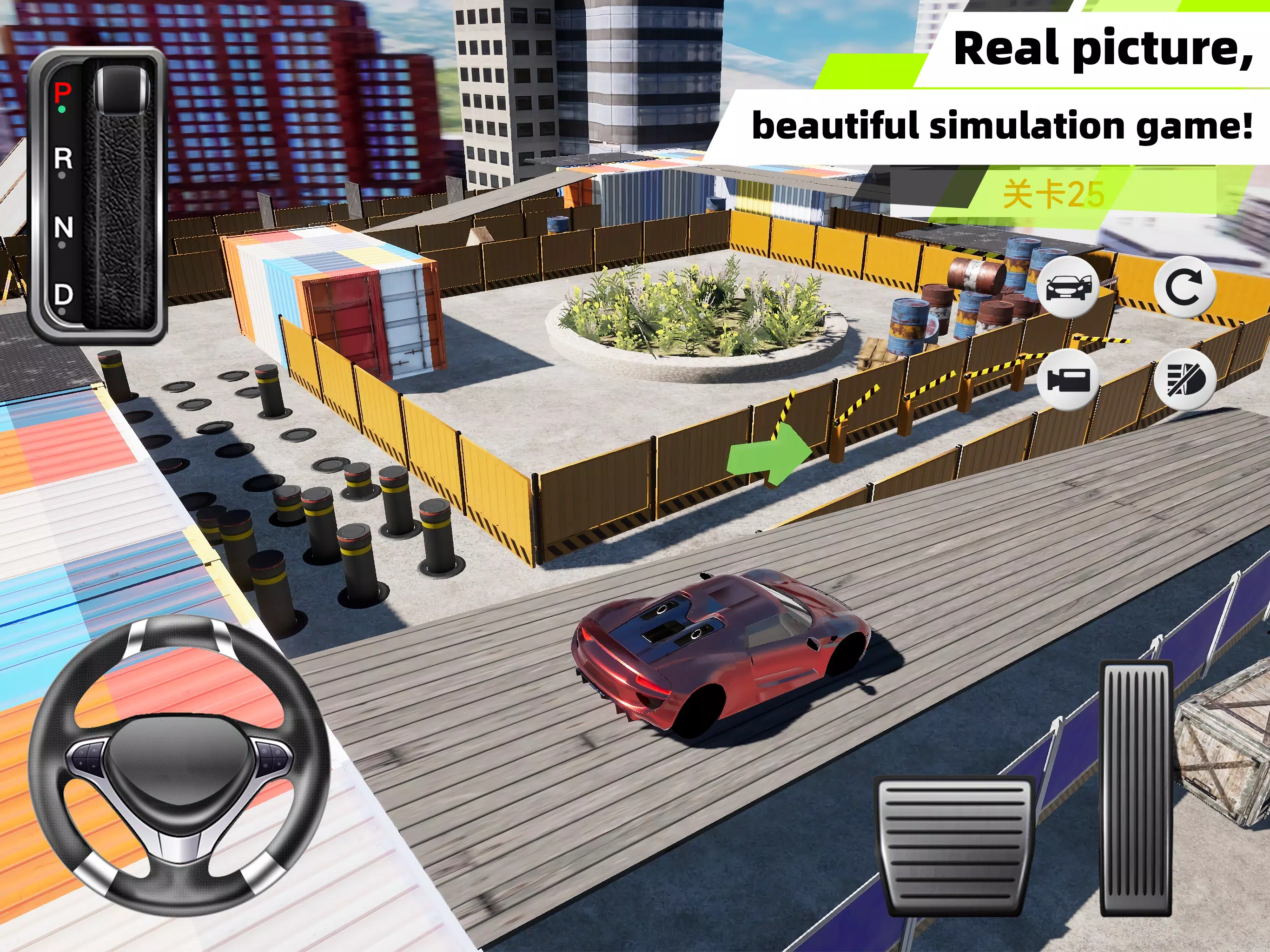 Parking Art:Real Simulator स्क्रीनशॉट 3