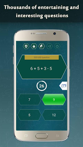 Math Game 2023 Скриншот 1