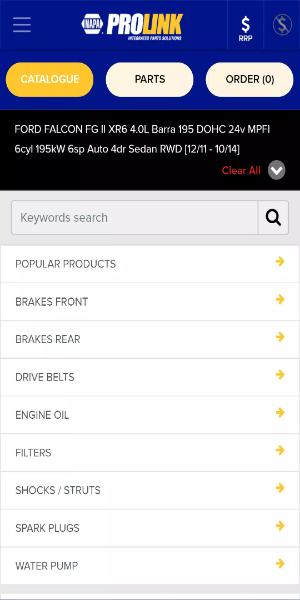 NAPA PROLink Mobile應用截圖第0張