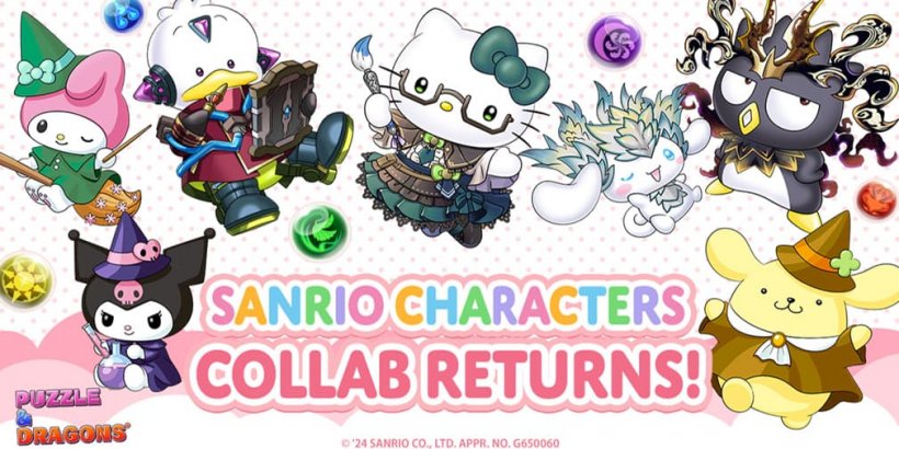 Les personnages de Sanrio reviennent dans Puzzle and Dragons ! Pour une nouvelle collaboration