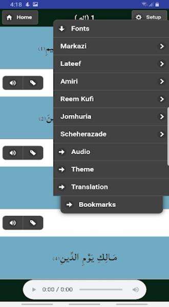 30 Juz Al Qurhan应用截图第3张