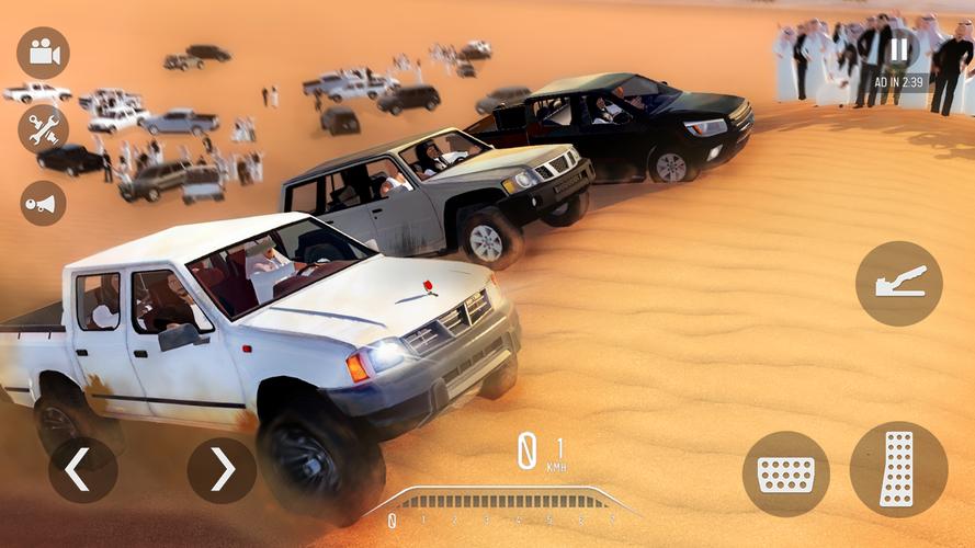 المهجول: هجولة ودرفت স্ক্রিনশট 1