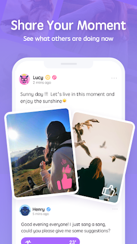 Litmatch - 遇見新麻吉應用截圖第2張