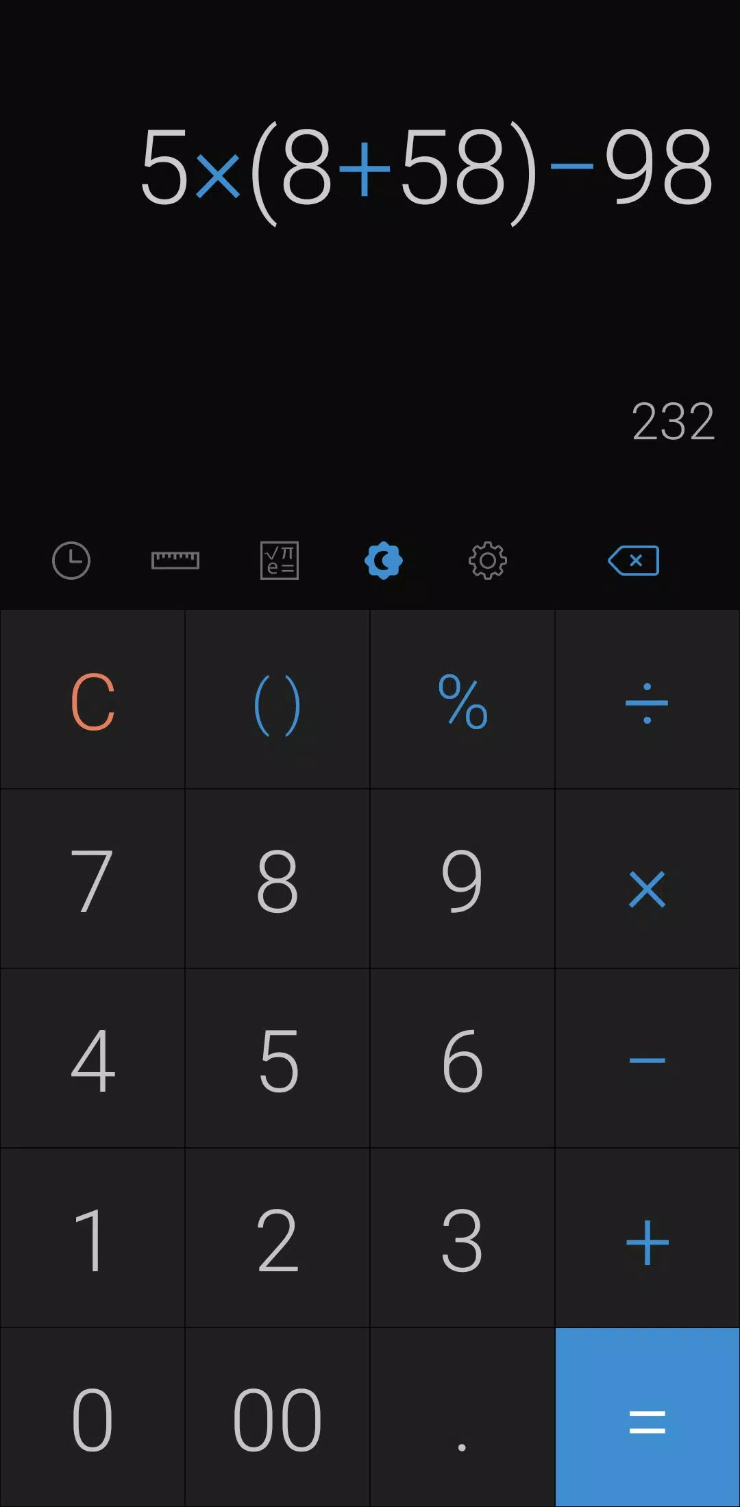 Simple Calculator Captura de tela 1